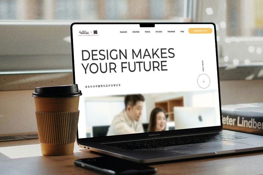 クリエータースクール