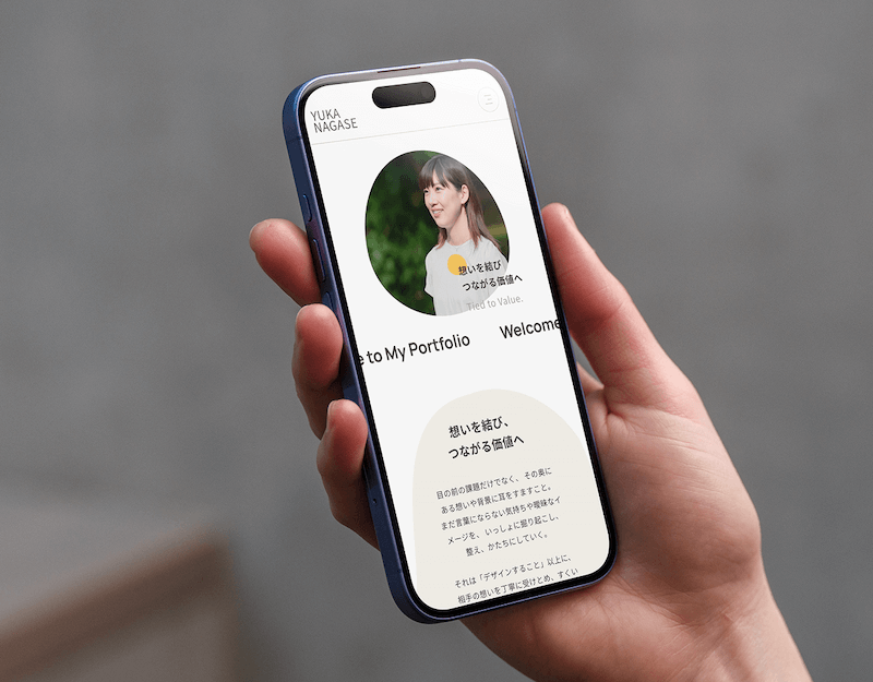 ポートフォリオspモックアップ